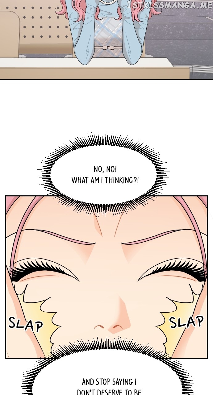 A Whirlwind Campus Affair Chapter 56 - page 15