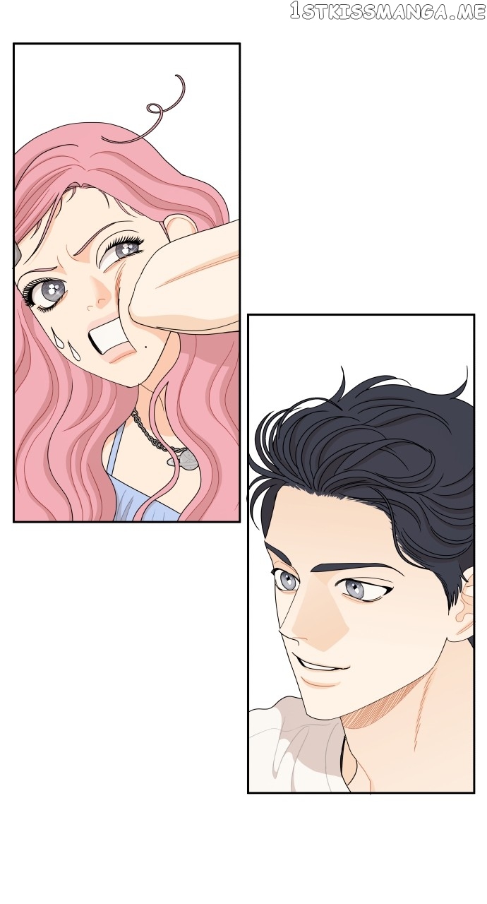 A Whirlwind Campus Affair Chapter 56 - page 2
