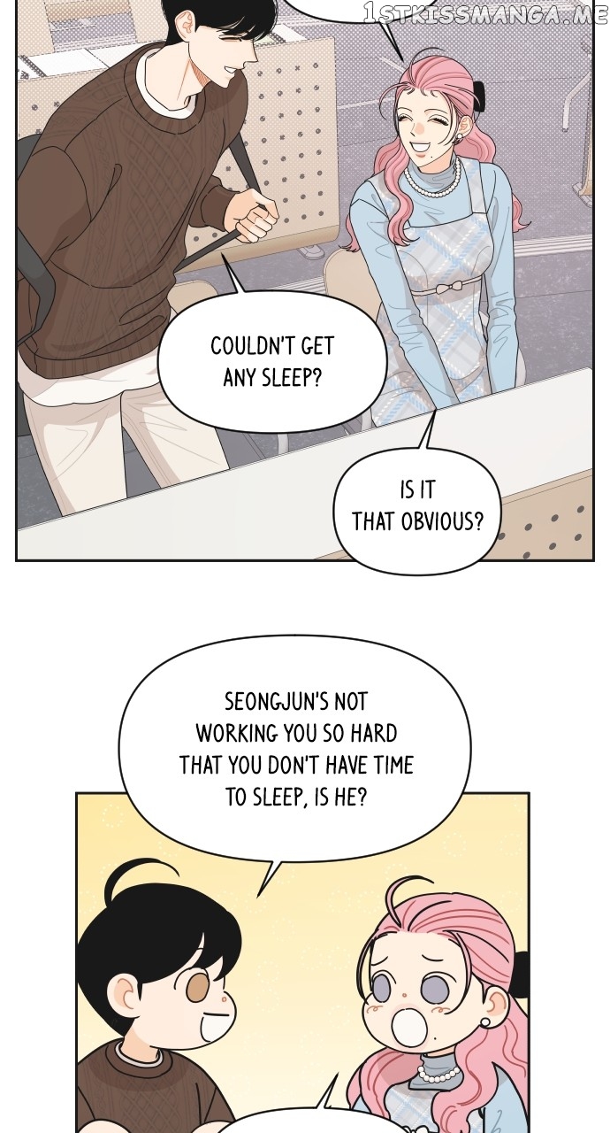 A Whirlwind Campus Affair Chapter 56 - page 23