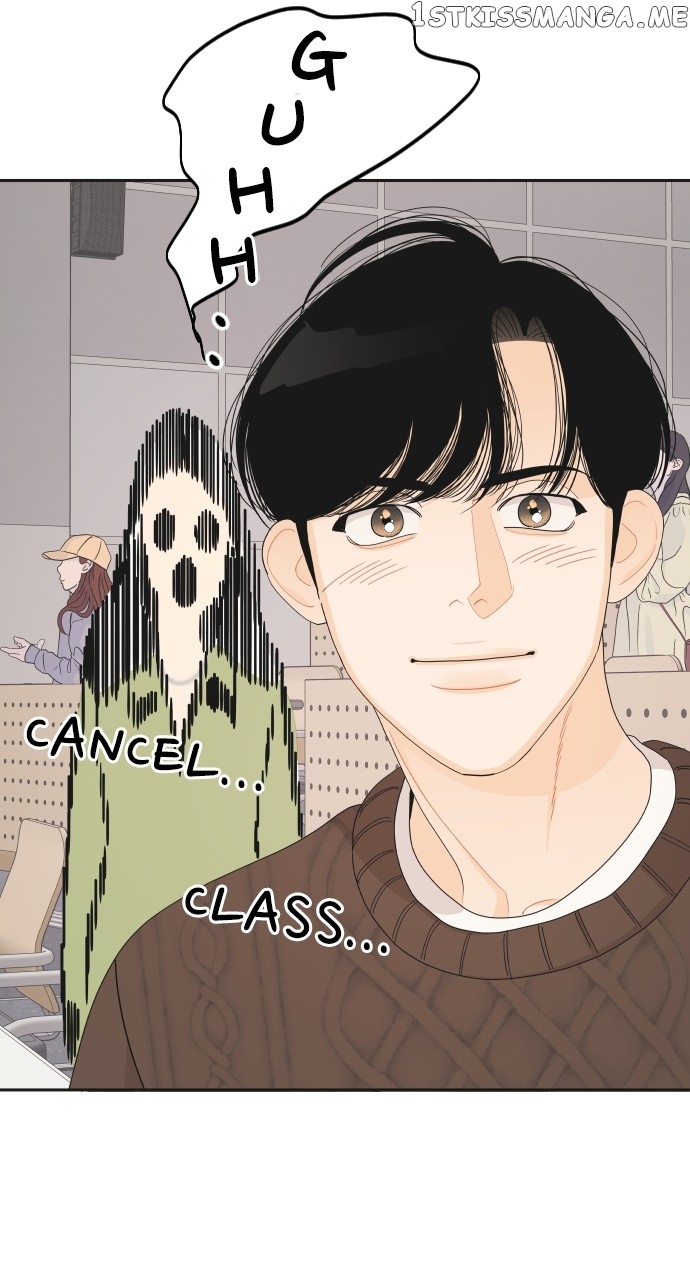 A Whirlwind Campus Affair Chapter 56 - page 26