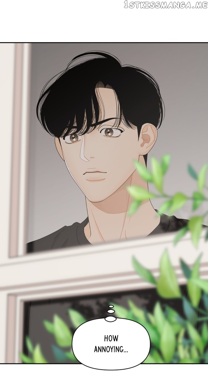 A Whirlwind Campus Affair Chapter 56 - page 3