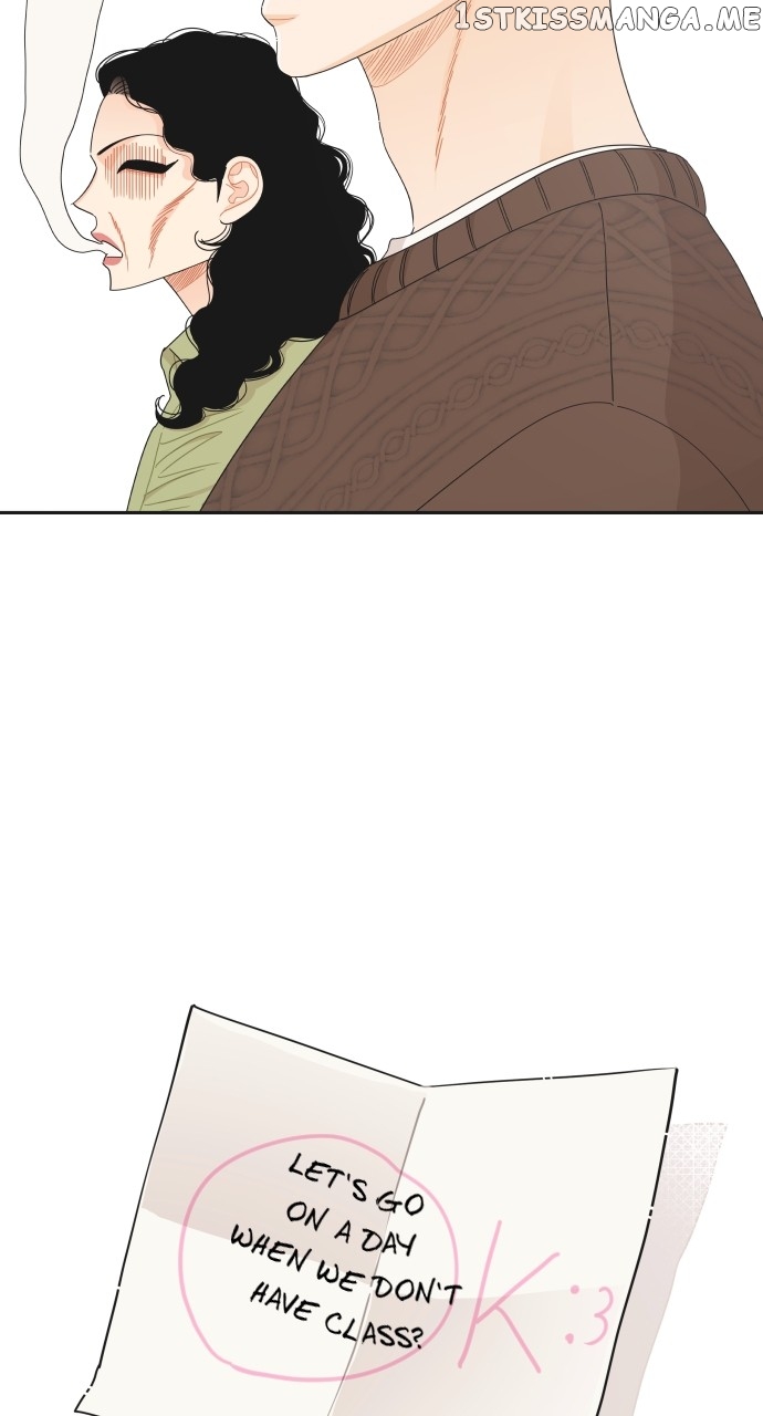 A Whirlwind Campus Affair Chapter 56 - page 31