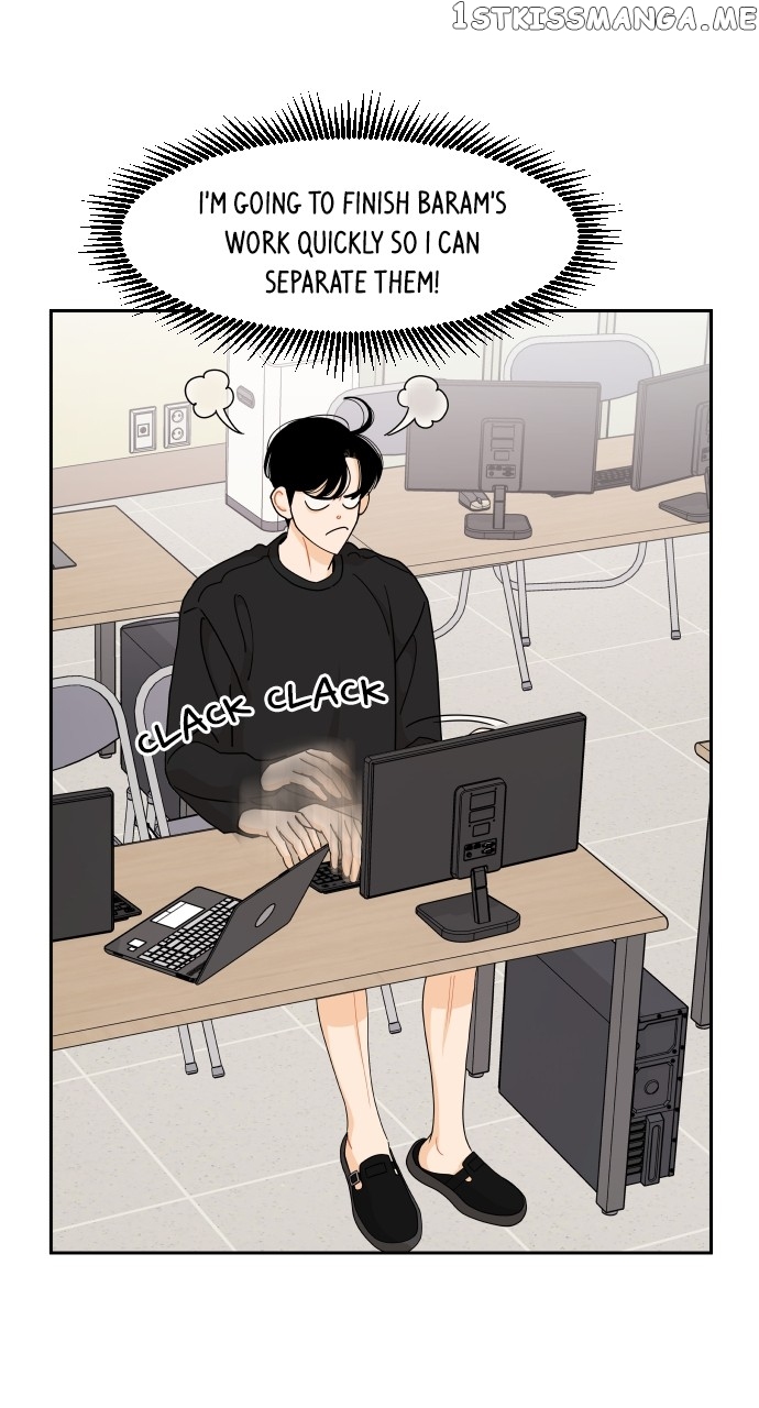 A Whirlwind Campus Affair Chapter 56 - page 4