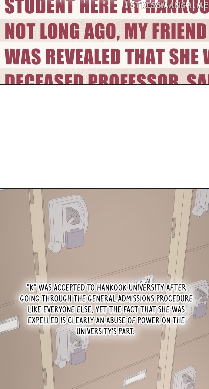 A Whirlwind Campus Affair Chapter 56 - page 41