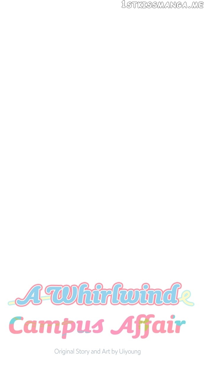A Whirlwind Campus Affair Chapter 56 - page 5