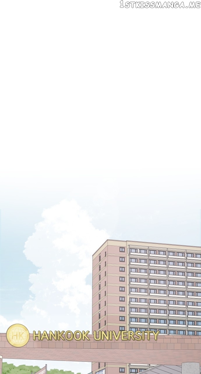 A Whirlwind Campus Affair Chapter 56 - page 6