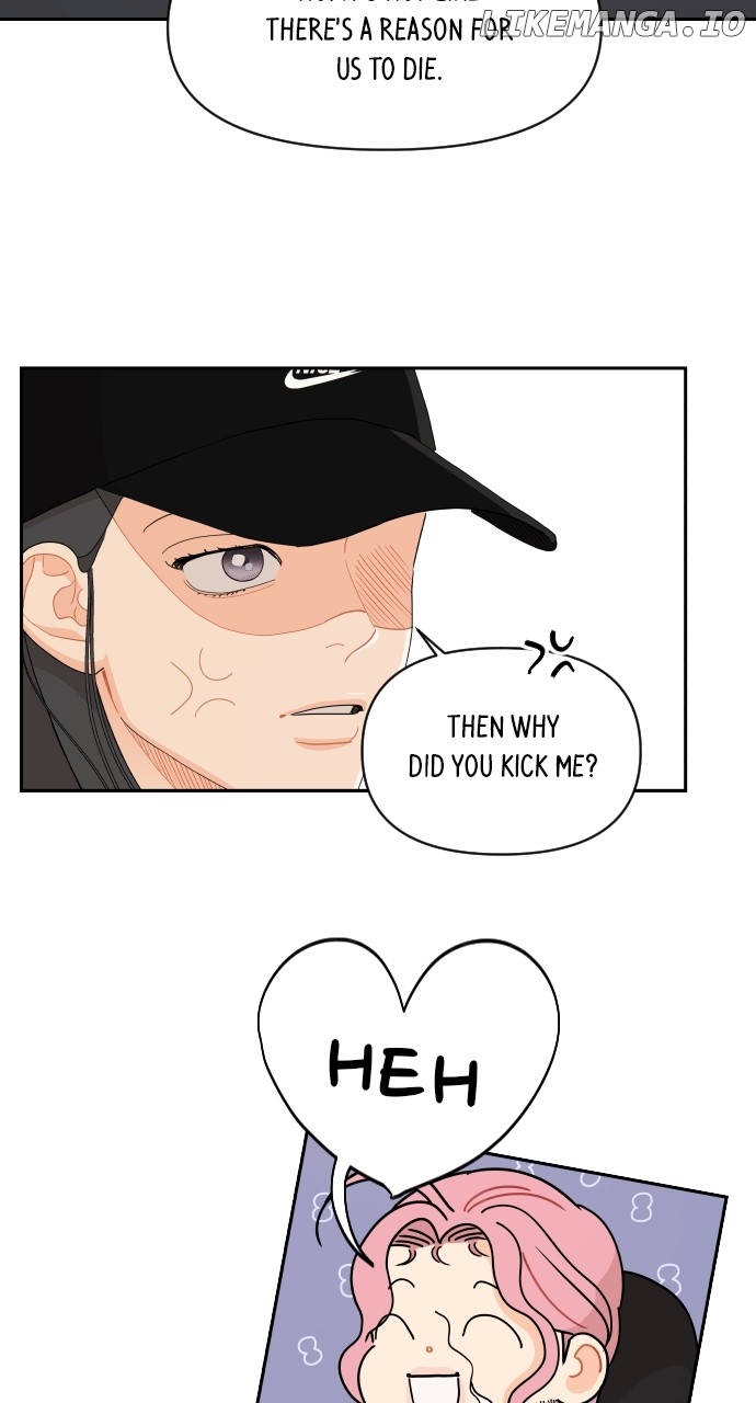 A Whirlwind Campus Affair Chapter 90 - page 15