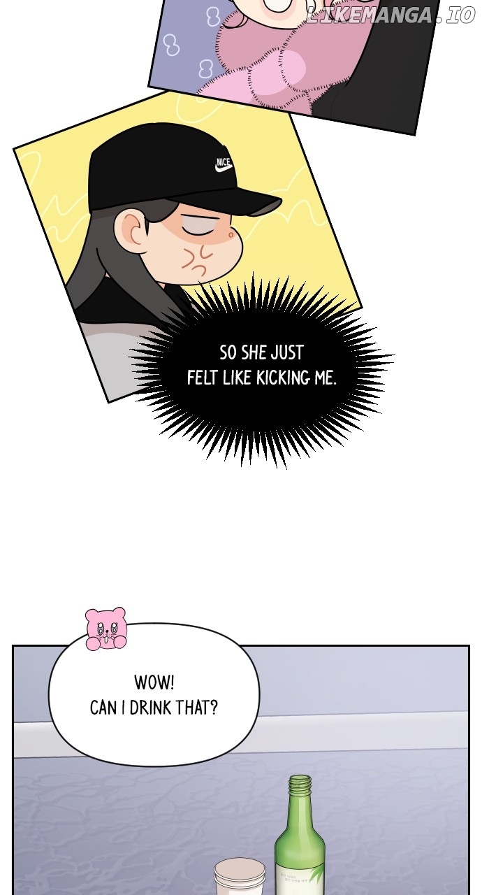 A Whirlwind Campus Affair Chapter 90 - page 16