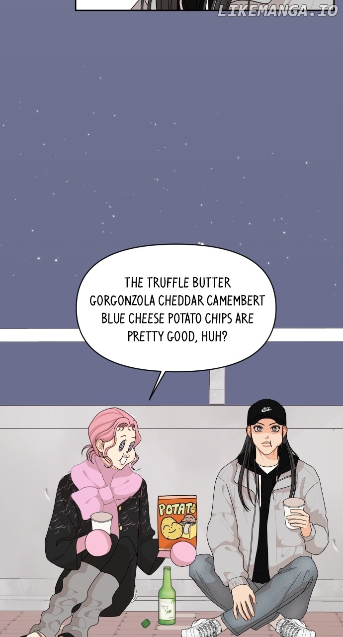 A Whirlwind Campus Affair Chapter 90 - page 21