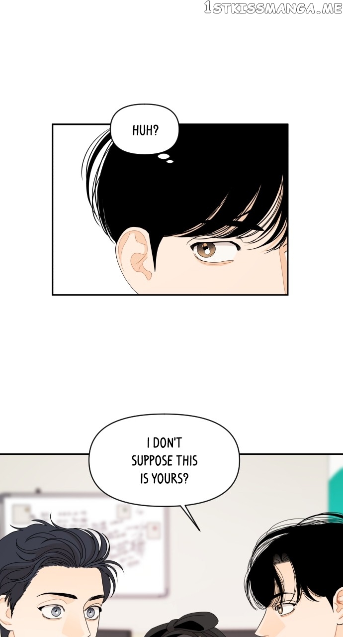 A Whirlwind Campus Affair Chapter 55 - page 1
