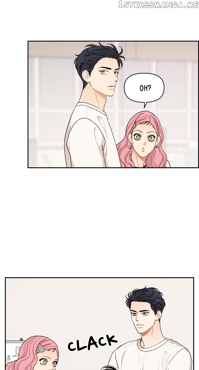 A Whirlwind Campus Affair Chapter 55 - page 11