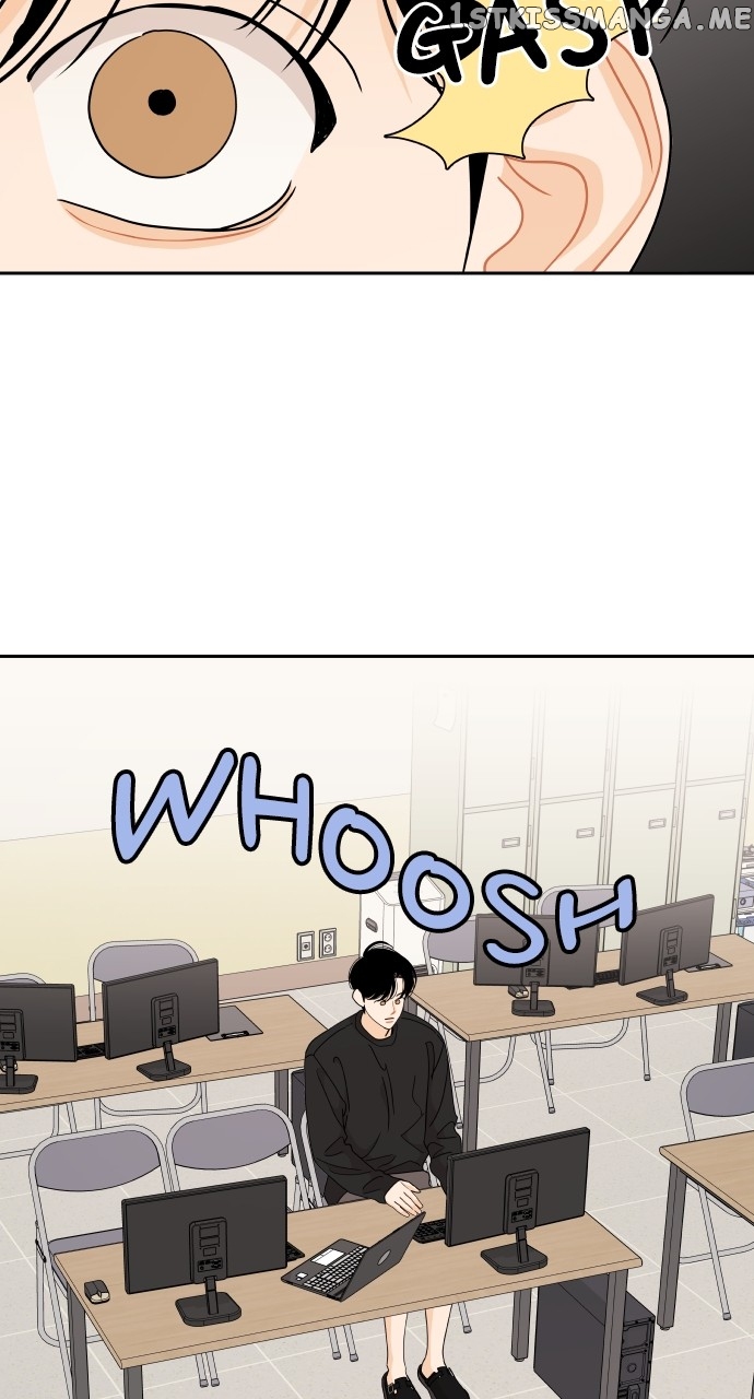 A Whirlwind Campus Affair Chapter 55 - page 14