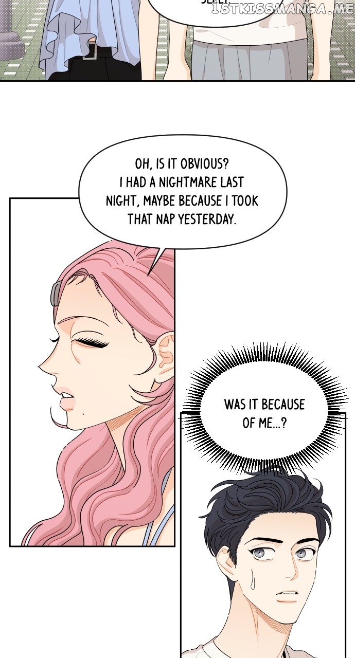 A Whirlwind Campus Affair Chapter 55 - page 17