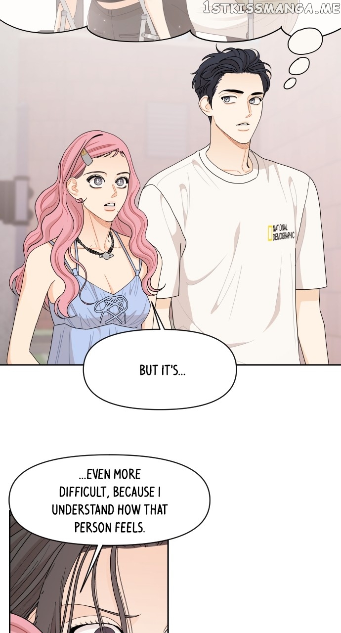 A Whirlwind Campus Affair Chapter 55 - page 23