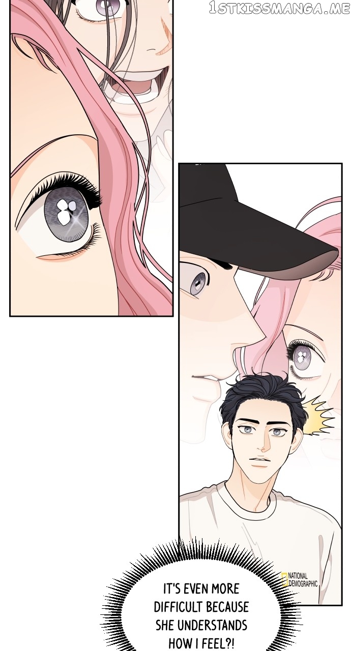 A Whirlwind Campus Affair Chapter 55 - page 24