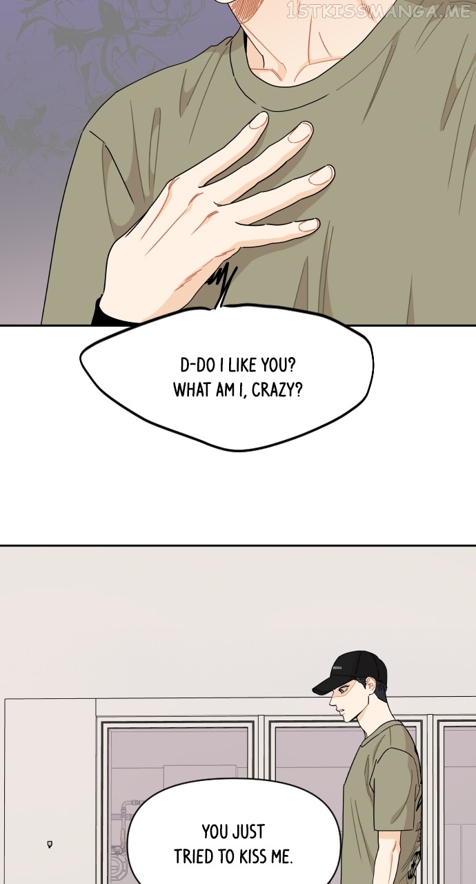 A Whirlwind Campus Affair Chapter 54 - page 13