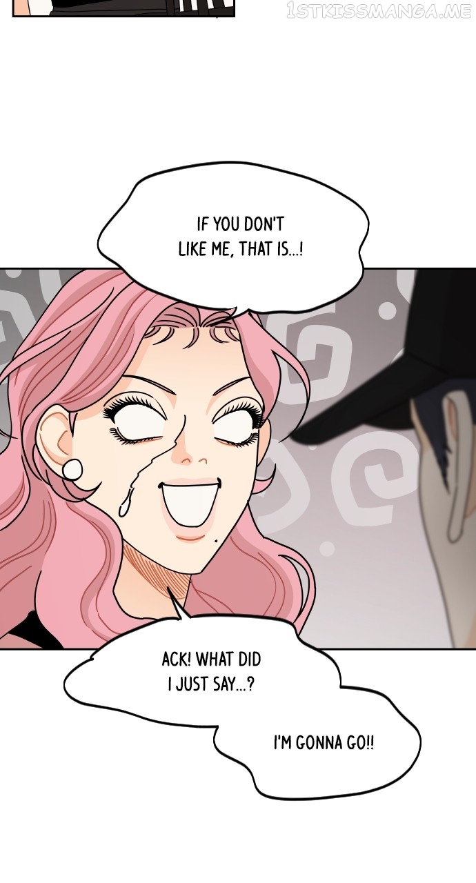 A Whirlwind Campus Affair Chapter 54 - page 23