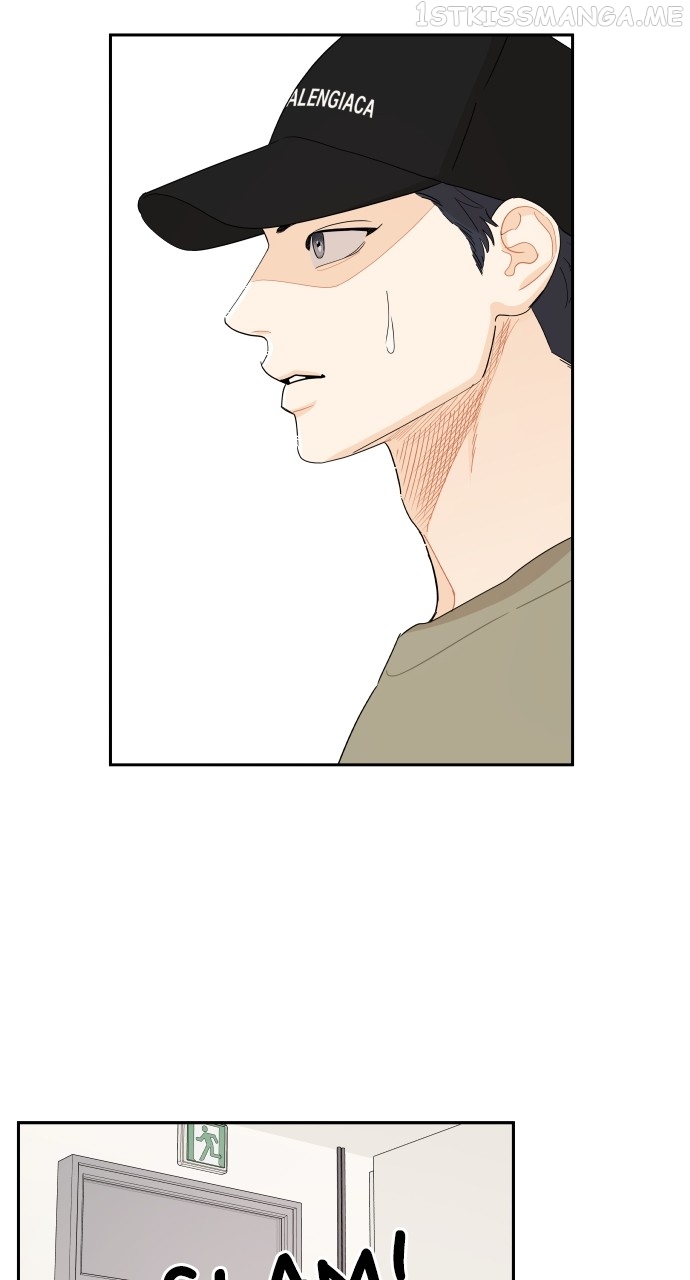 A Whirlwind Campus Affair Chapter 54 - page 24