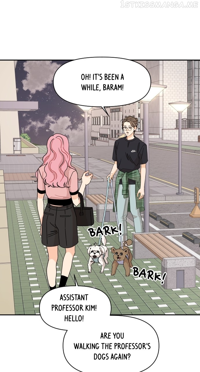 A Whirlwind Campus Affair Chapter 54 - page 32