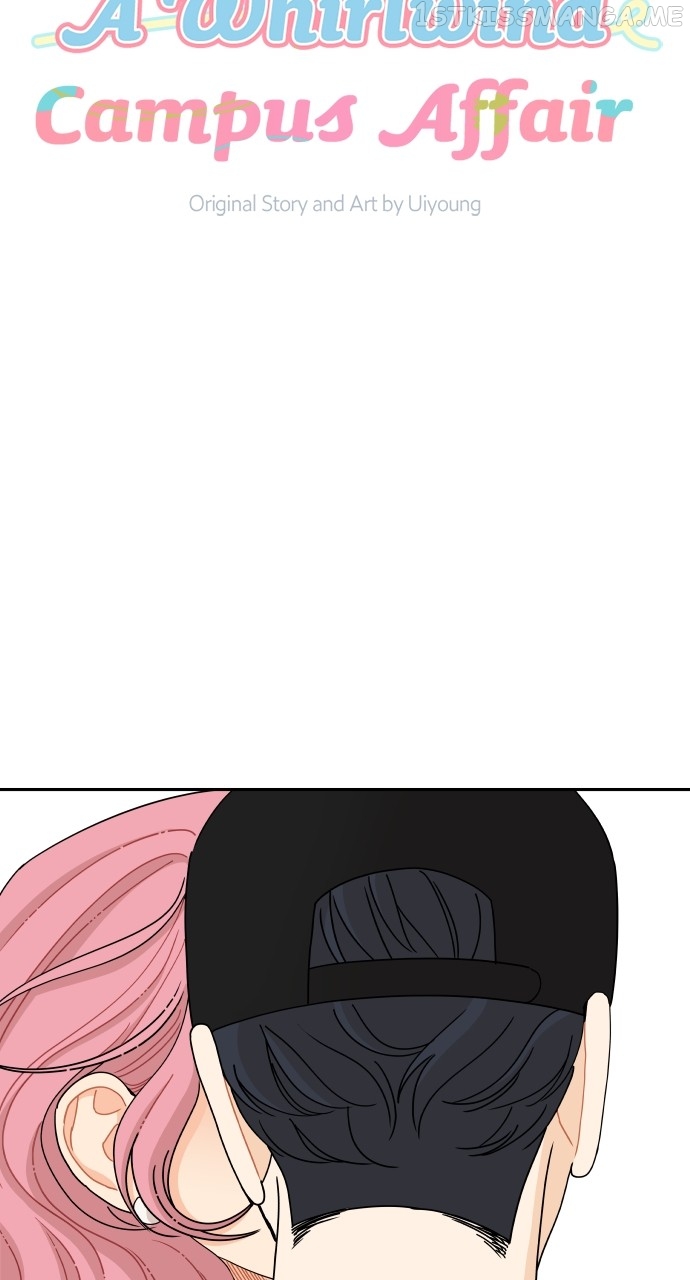 A Whirlwind Campus Affair Chapter 54 - page 4