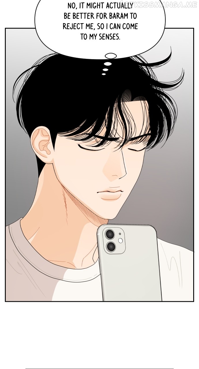 A Whirlwind Campus Affair Chapter 54 - page 54