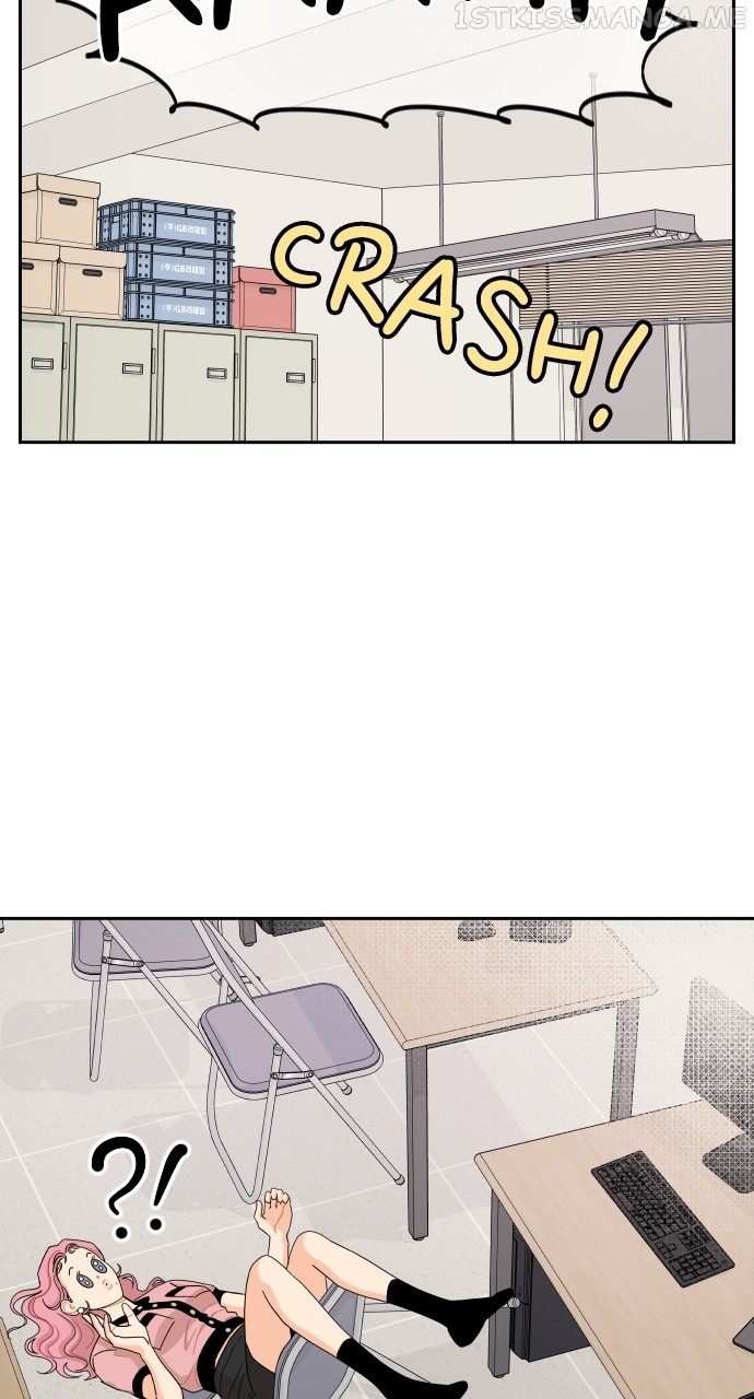 A Whirlwind Campus Affair Chapter 54 - page 7