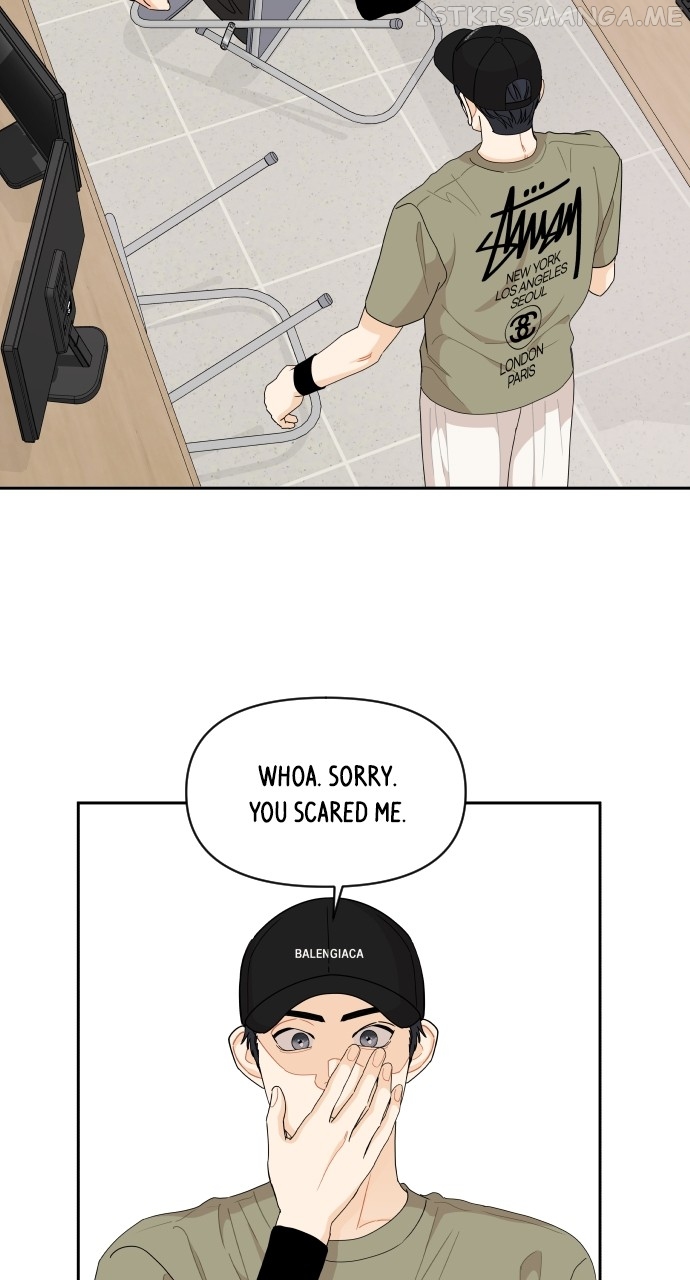 A Whirlwind Campus Affair Chapter 54 - page 8