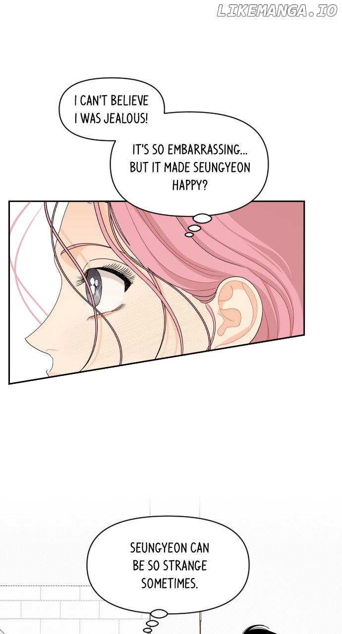 A Whirlwind Campus Affair Chapter 89 - page 14