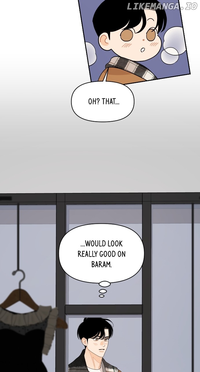 A Whirlwind Campus Affair Chapter 89 - page 18