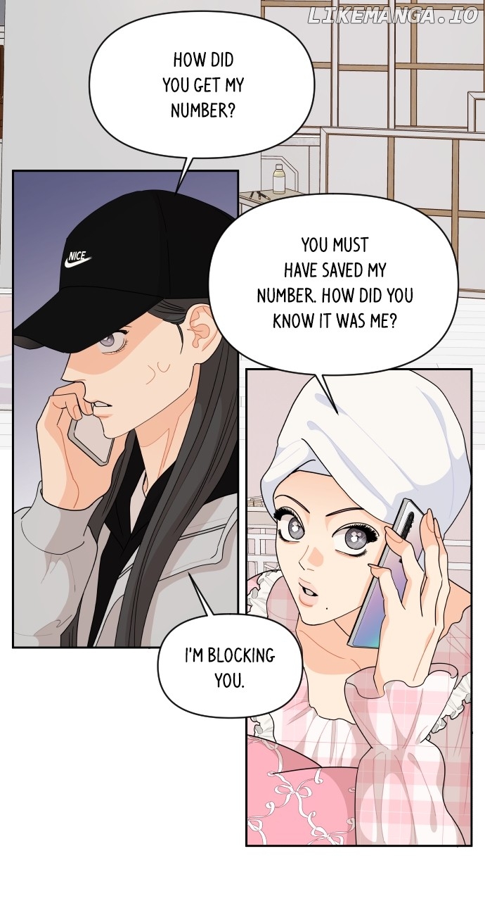 A Whirlwind Campus Affair Chapter 89 - page 22
