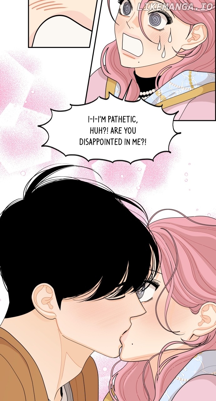 A Whirlwind Campus Affair Chapter 89 - page 4