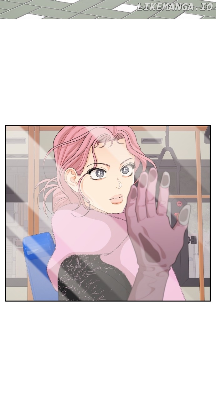 A Whirlwind Campus Affair Chapter 89 - page 43