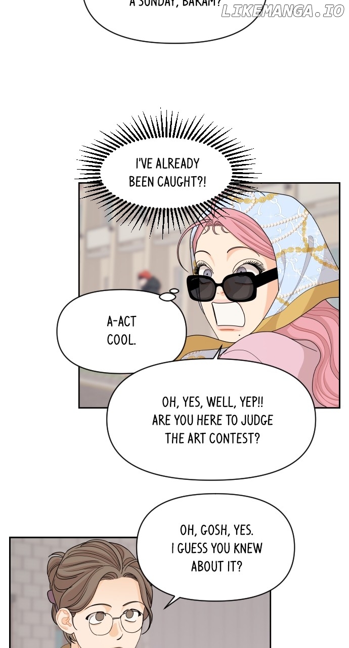 A Whirlwind Campus Affair Chapter 88 - page 17