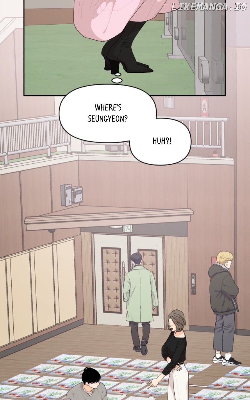 A Whirlwind Campus Affair Chapter 88 - page 24