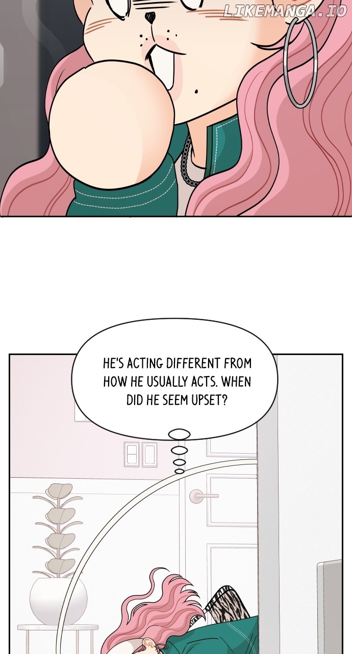 A Whirlwind Campus Affair Chapter 88 - page 3