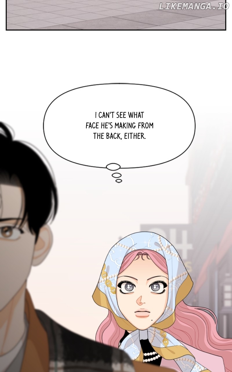 A Whirlwind Campus Affair Chapter 88 - page 43