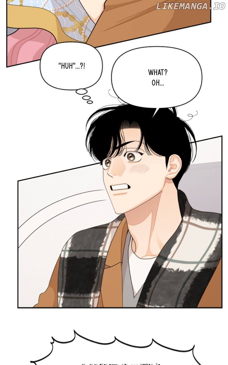 A Whirlwind Campus Affair Chapter 88 - page 47