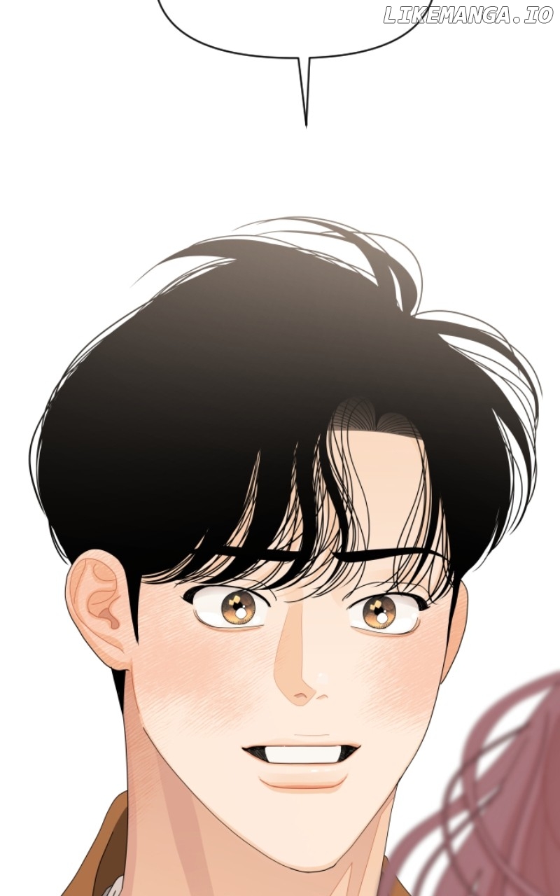 A Whirlwind Campus Affair Chapter 88 - page 64