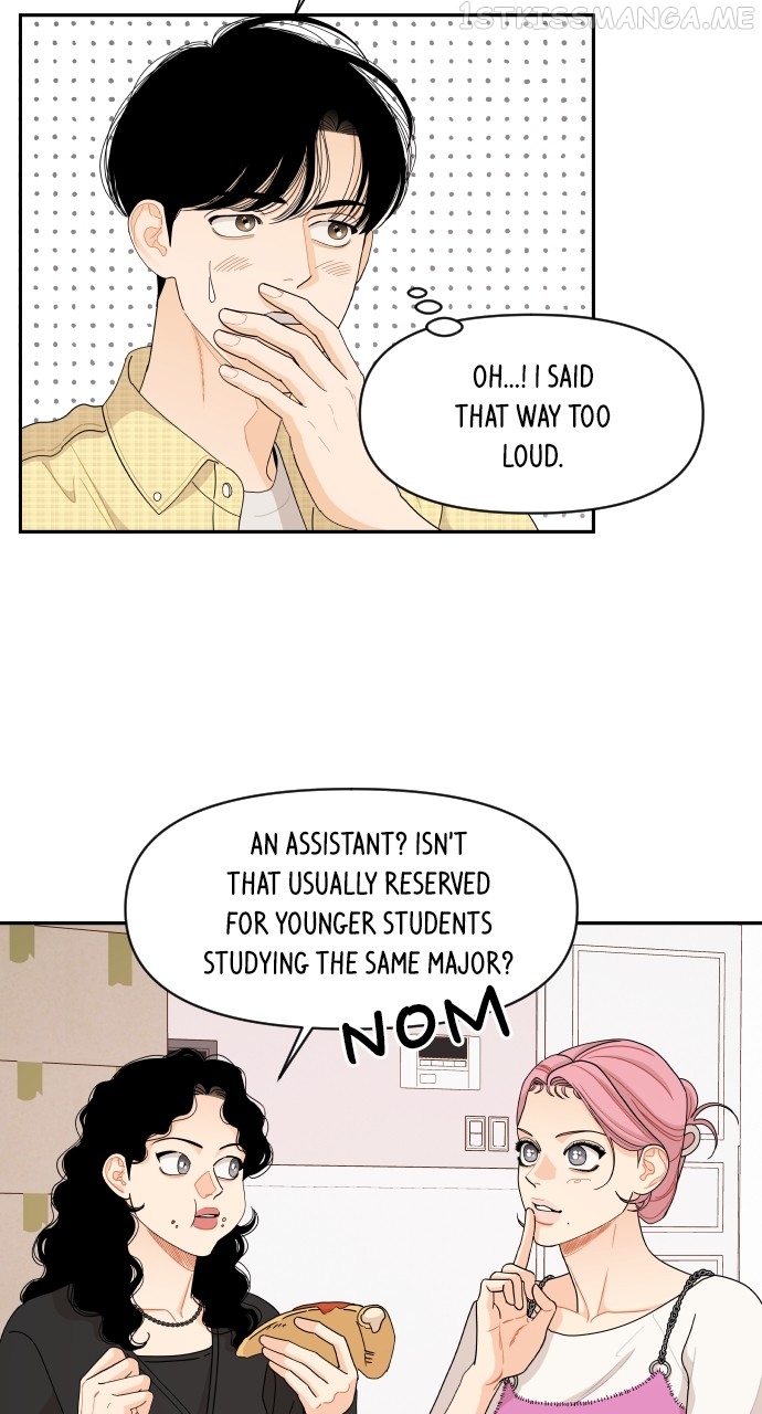 A Whirlwind Campus Affair Chapter 53 - page 11