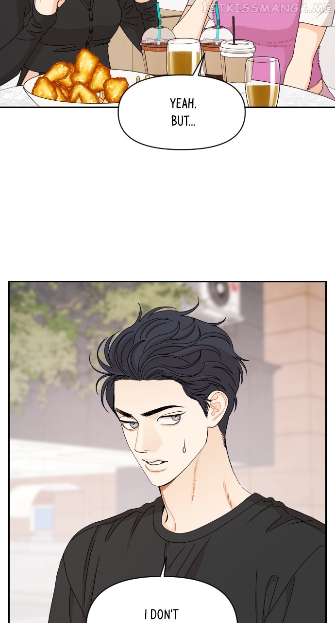 A Whirlwind Campus Affair Chapter 53 - page 12