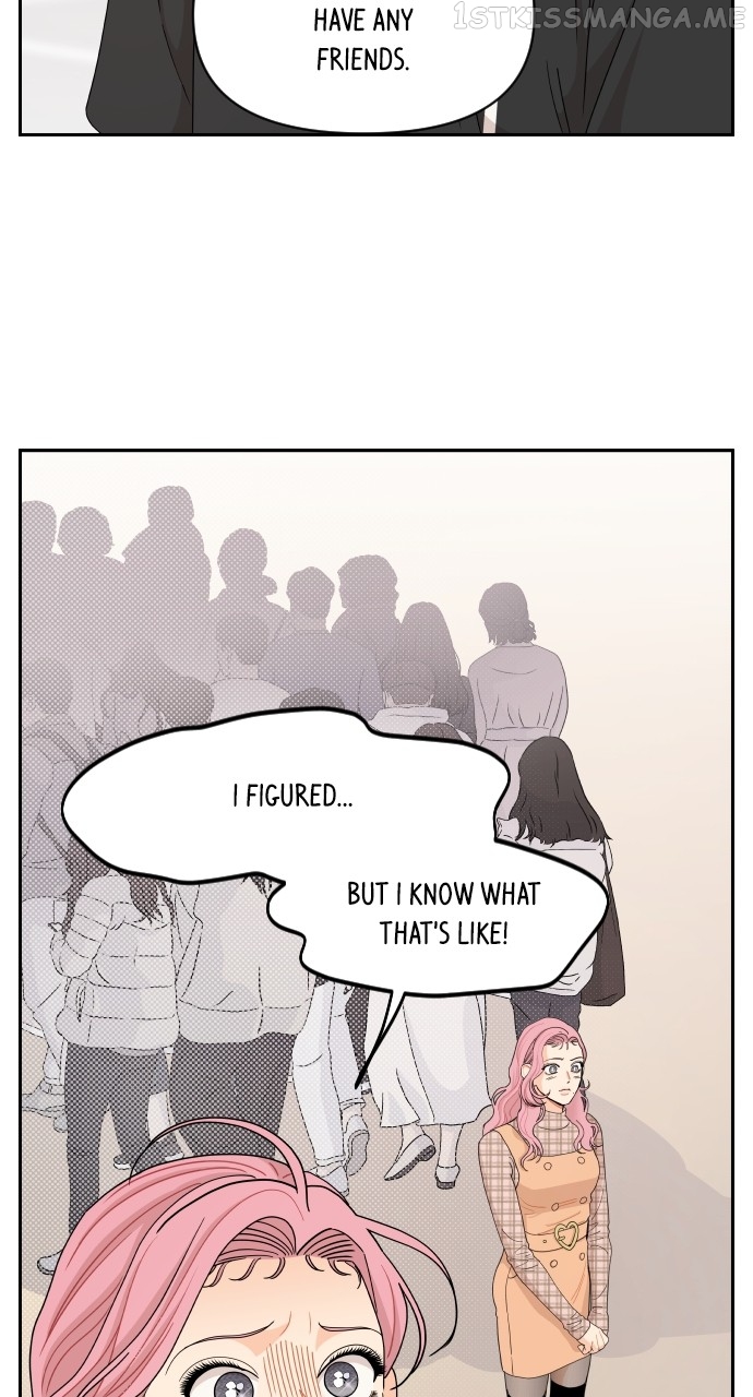 A Whirlwind Campus Affair Chapter 53 - page 13