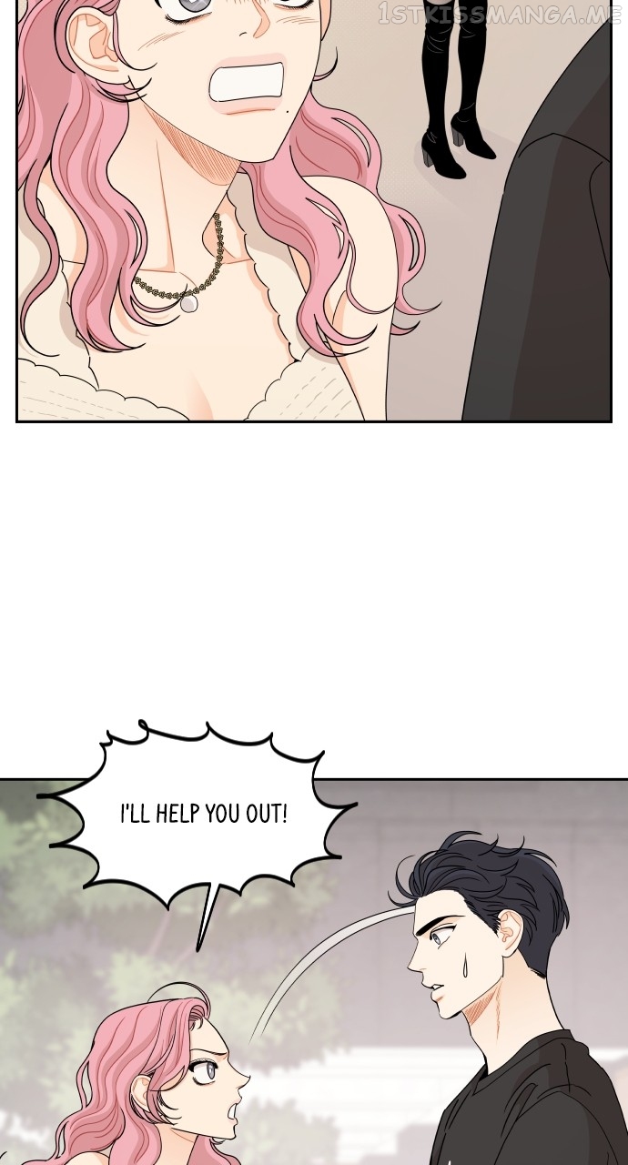 A Whirlwind Campus Affair Chapter 53 - page 14