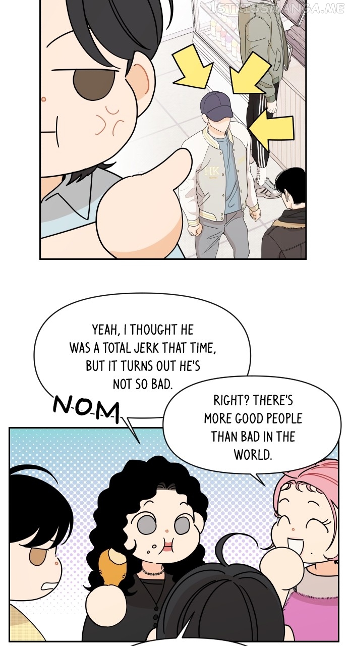 A Whirlwind Campus Affair Chapter 53 - page 17