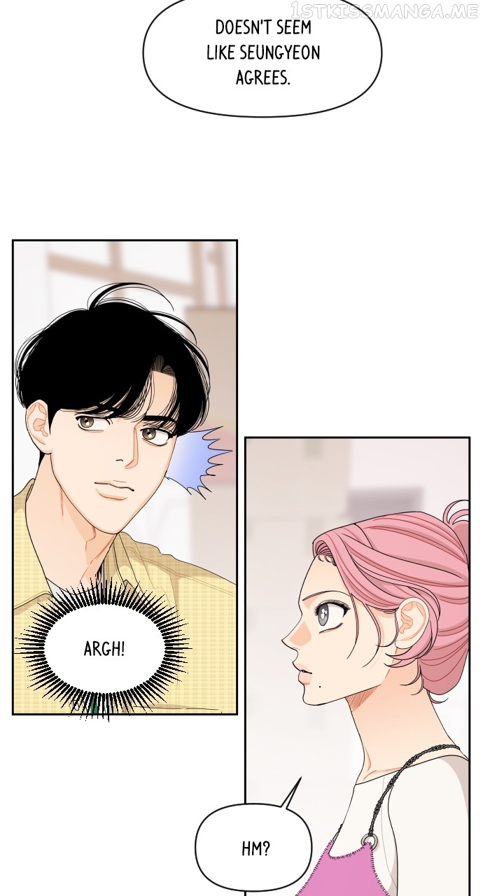 A Whirlwind Campus Affair Chapter 53 - page 18