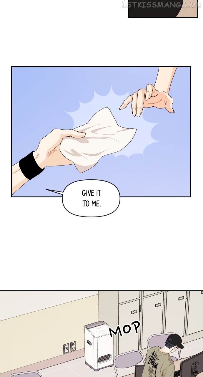 A Whirlwind Campus Affair Chapter 53 - page 34