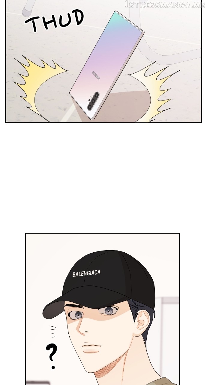 A Whirlwind Campus Affair Chapter 53 - page 40