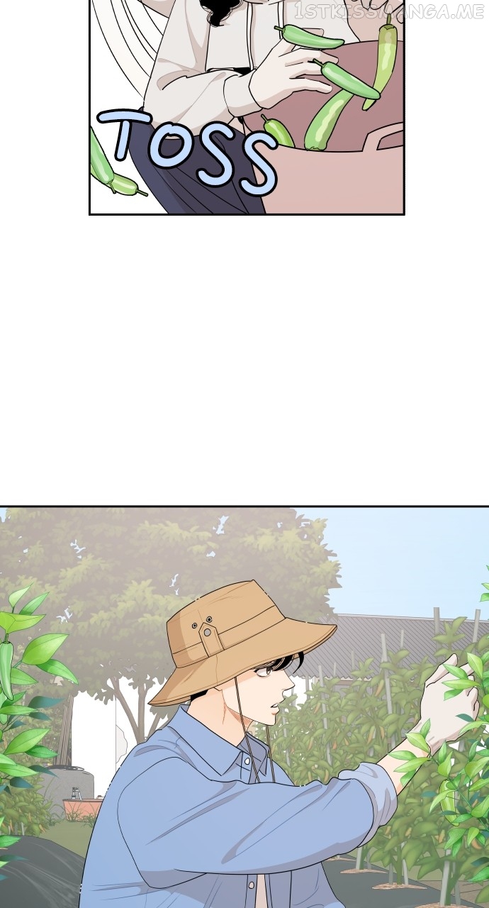 A Whirlwind Campus Affair Chapter 52 - page 11