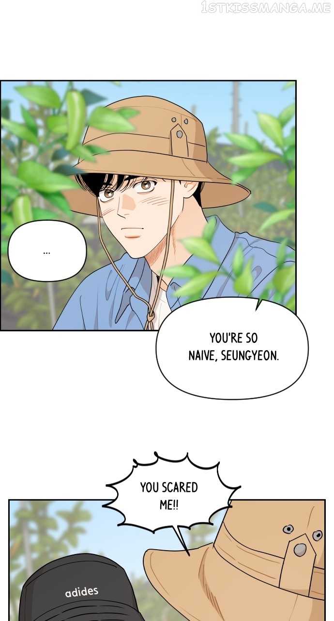 A Whirlwind Campus Affair Chapter 52 - page 17