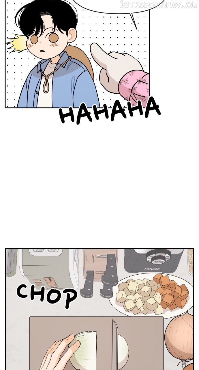 A Whirlwind Campus Affair Chapter 52 - page 22