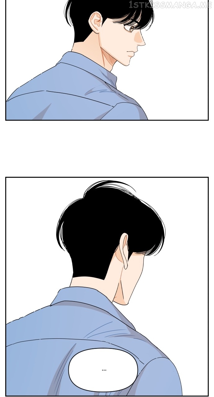 A Whirlwind Campus Affair Chapter 52 - page 39
